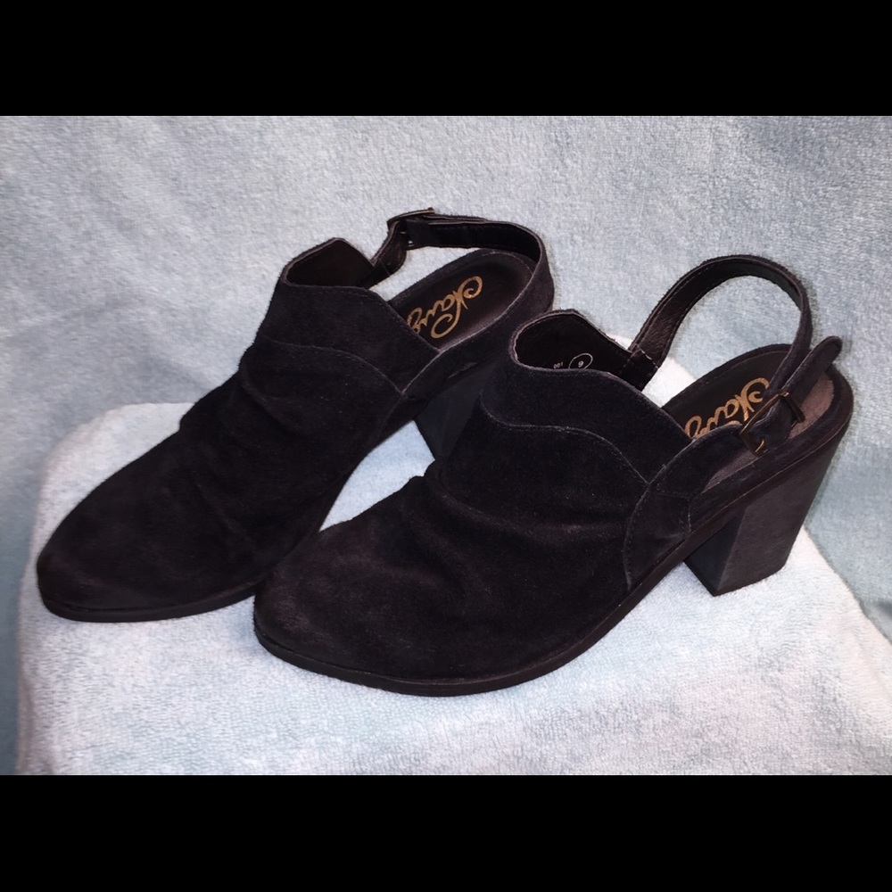 💥💕SALE💕💥Naughty Monkey Sling Back Booties